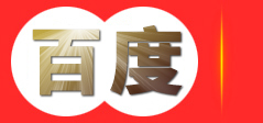 事事顺利网络-网站建设-网页设计-河南事事顺利网络科技有限公司